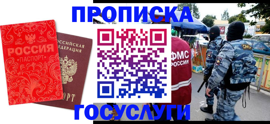 форма 3 в Мценске